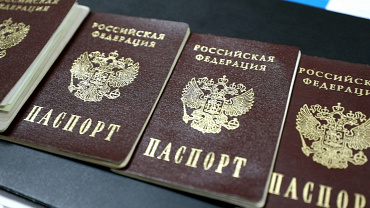 Сотрудниками полиции задержан мужчина, который пытался сбыть паспорта через Интернет