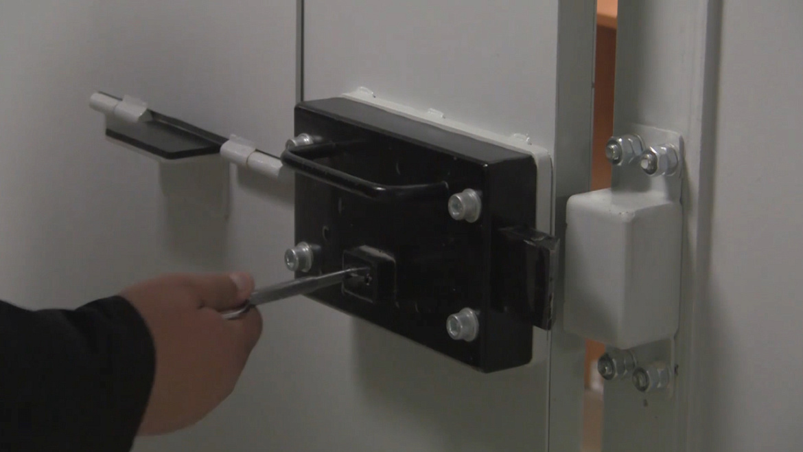 ваша официальная задержка до официальных серверов