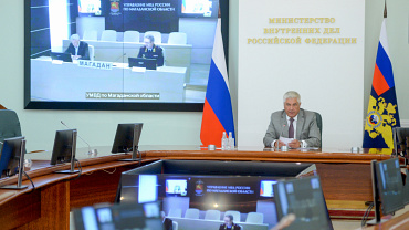 Владимир Колокольцев представил личному составу новых руководителей территориальных органов МВД России по Магаданской области и Удмуртской Республике