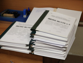 В суд направлено уголовное дело в отношении иностранного гражданина, обвиняемого в хищении и вымогательстве у женщин нескольких миллионов рублей