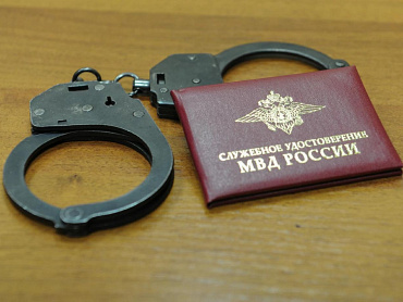 Сотрудниками ГУСБ МВД России и ФСБ России выявлены нарушения в сфере расходования бюджетных средств