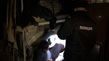 Подмосковные полицейские провели операцию по пресечению незаконной миграции
