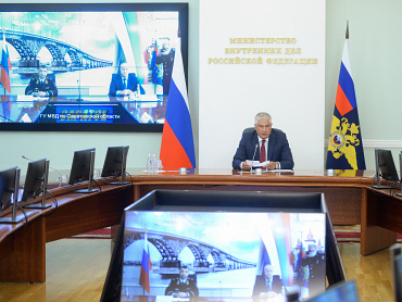 Владимир Колокольцев представил нового руководителя ГУ МВД России по Саратовской области