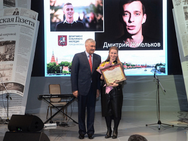 Владимир Колокольцев поздравил московских журналистов с профессиональным праздником