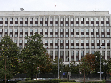 МВД России публикует статистические сведения о состоянии преступности в январе-августе 2021 года