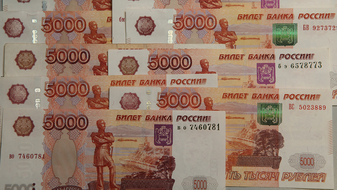 В Краснодаре направлено в суд уголовное дело о мошенничестве на сумму порядка 35 миллионов рублей
