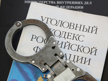 Полицейские Рязани по горячим следам раскрыли разбойное нападение на офис микрфинансов