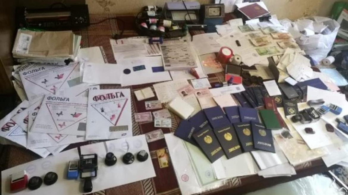 В Москве пресечена деятельность группы, занимавшейся организацией незаконной миграции