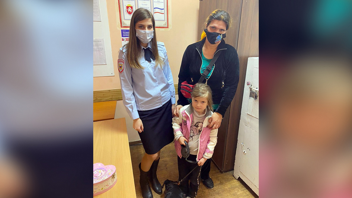 В Ялте сотрудники полиции менее чем за час вернули в семью потерявшуюся 5-летнюю девочку