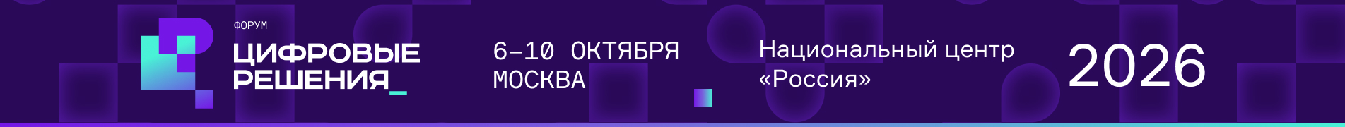 Перейти на сайт форума
