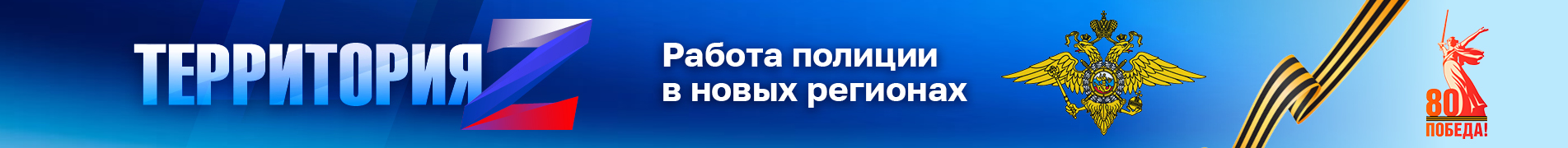 Перейти в раздел